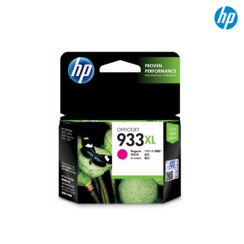 ตลับหมึกอิงค์เจ็ท HP Original Ink Cartridge HP933XL Magenta, 933XL
